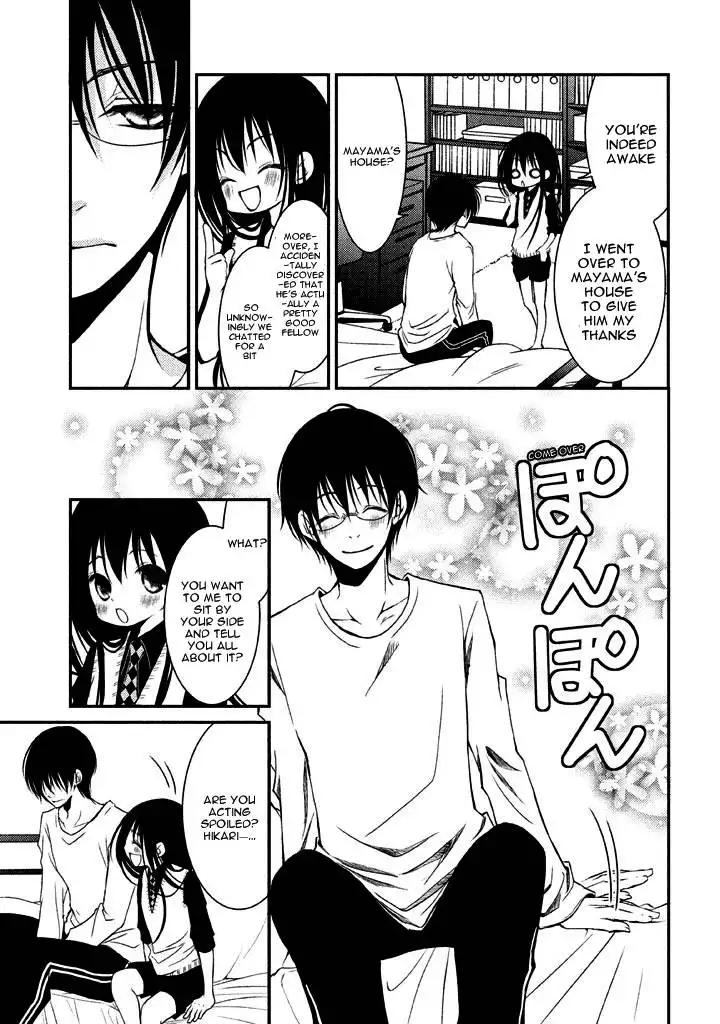 Ani ga Imouto de Imouto ga Ani de. Chapter 6 26